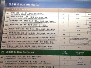 Bus information at the HK airport.
