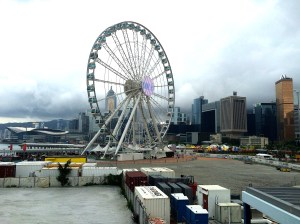 HONG KONG OBSERVATION WHEEL
