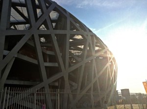 BIRD'S NEST FROM 2008 BEIJING OLYMPICS