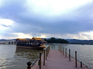 DRAGON BOAT RIDE AT THE SUMMER PALACE