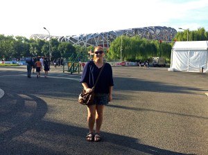 BIRD'S NEST FROM THE 2008 BEIJING OLYMPICS