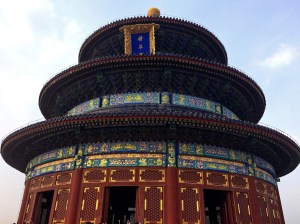 The Temple of Heaven