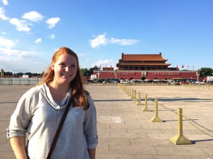 Tiananmen Square