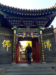 Tibetan Buddhist Temple 